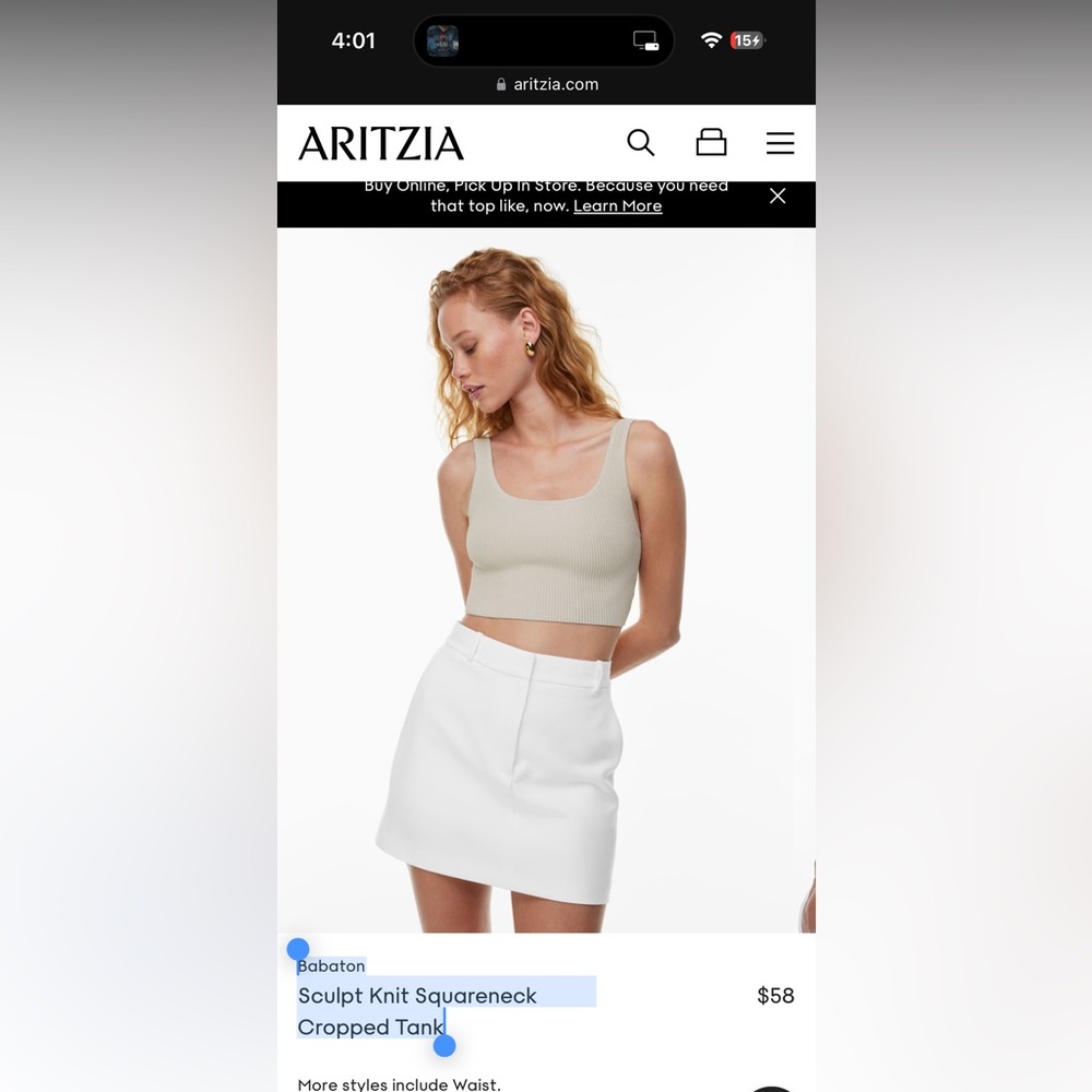 Babaton Sculpt Knit Squareneck Cropped Tank